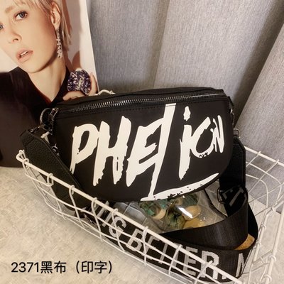 包包女2020新款牛津布斜挎包个性胸包时尚百搭女包休闲小包包潮流|ms