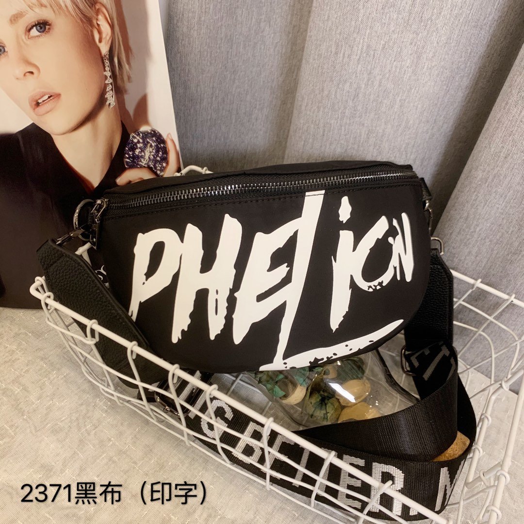 包包女2020新款牛津布斜挎包个性胸包时尚百搭女包休闲小包包潮流|ms