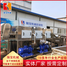 ����ϴ�C���a�� �����ʼӹ�ȫ�Ԅ���ϴ�C �r����ѿȥ����ϴ�C