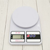 Highly precise kitchen, electronic electronic scales