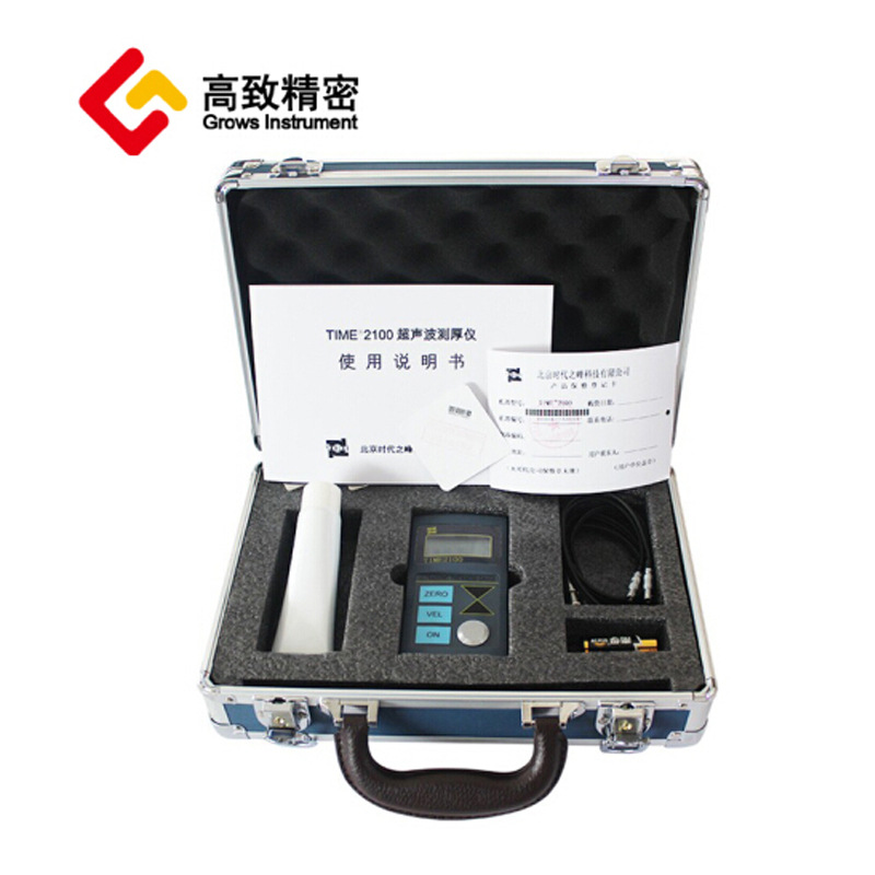 ԭ����ʱ��TT100����������� TIME2100�����������