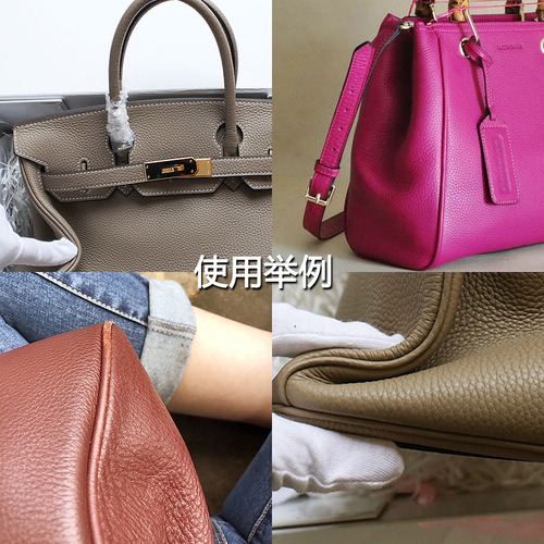 Z046 piping inner core handmade leather DIY plastic inner core translucent 1.5/2/2.5mm