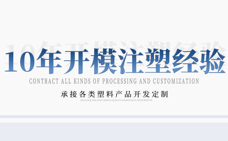 9317974614_1036583972