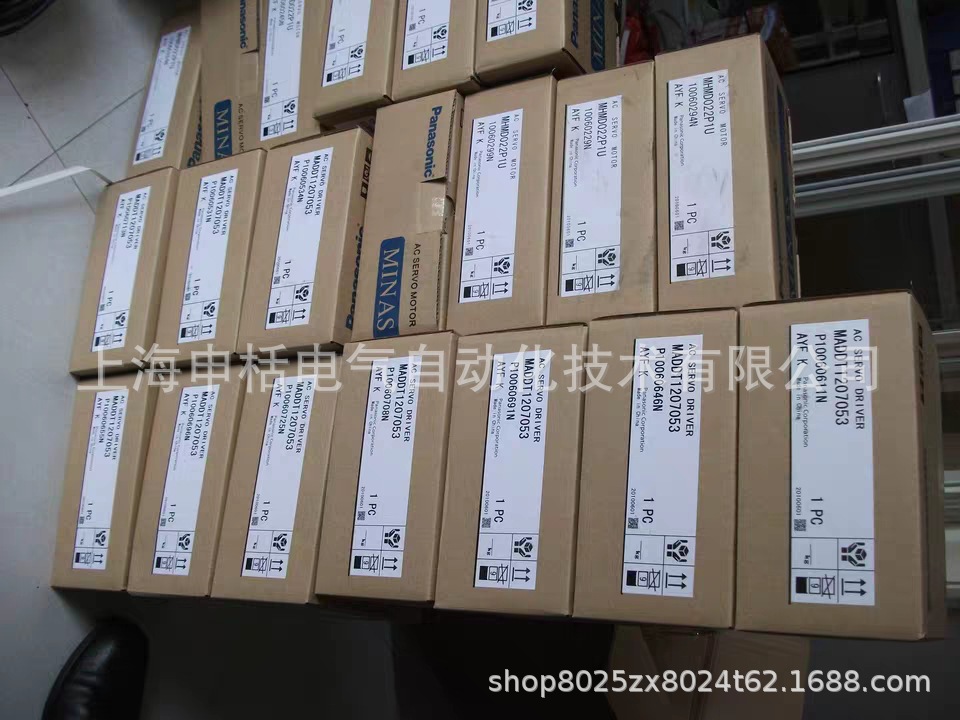 MSME042G1U松下A5伺服400W电机全新质保一年现货包邮当天发货。