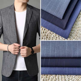 条纹TR西装裤装面料春秋男女休闲布料平纹时装礼服西服西裤