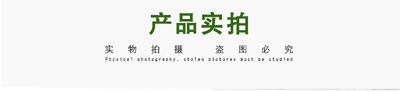87硅胶_08