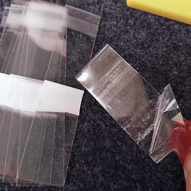 超强粘性破坏胶塑料袋 装箱袋发票袋 透明贴箱袋说明书背胶自粘袋