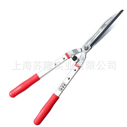 靓傢伙298绿篱剪 修枝绿化草剪篱笆剪 园艺剪枝剪 大剪刀 整篱剪