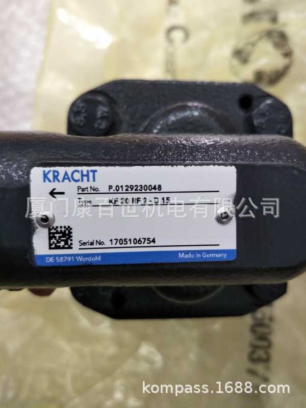 供应KRACHT齿轮泵 KF50RF1-D15/增压泵/克拉赫特