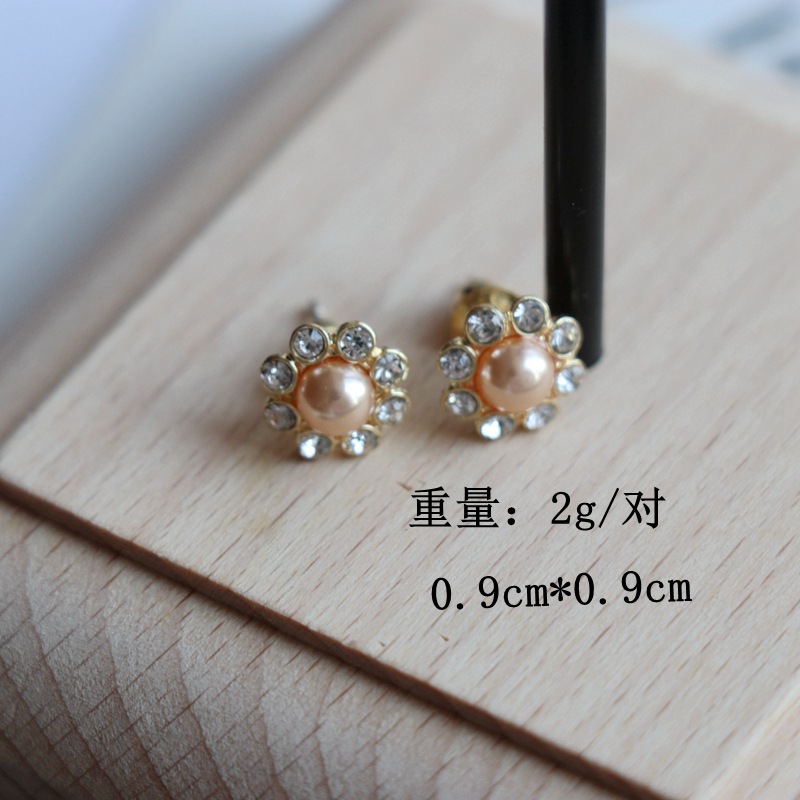 Simple   Square Round Pearl Earrings display picture 29