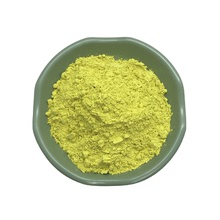 浅绿相黄 钛镍黄 复合无机颜料 水性涂料和打印墨水用 PY 53