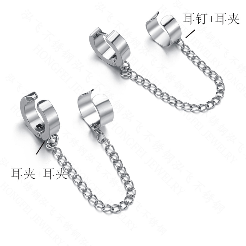 The New Trend Cool Students Stainless Steel Simple Chain No Pierced Ear Clip display picture 1