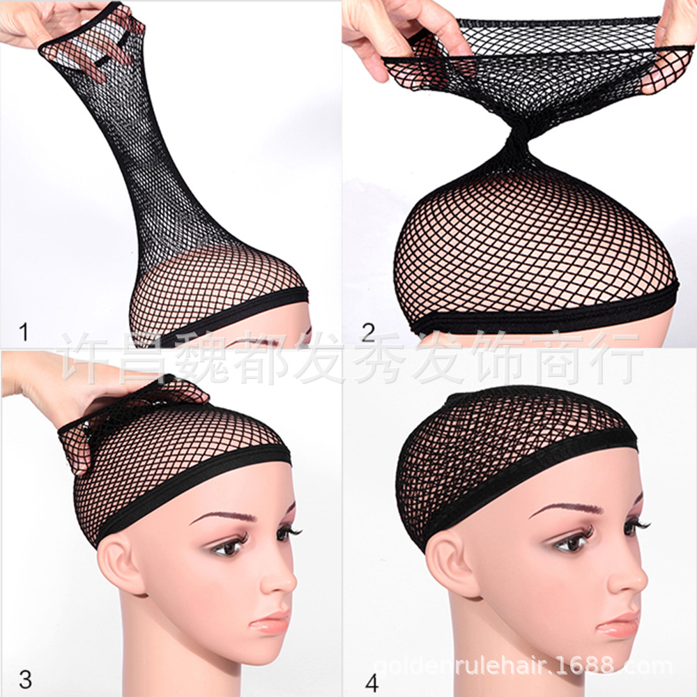 Wig Cap Wig Hair Net High Elasticity Two Ends Of Hair Net Hat Wig Accessories Hair Net