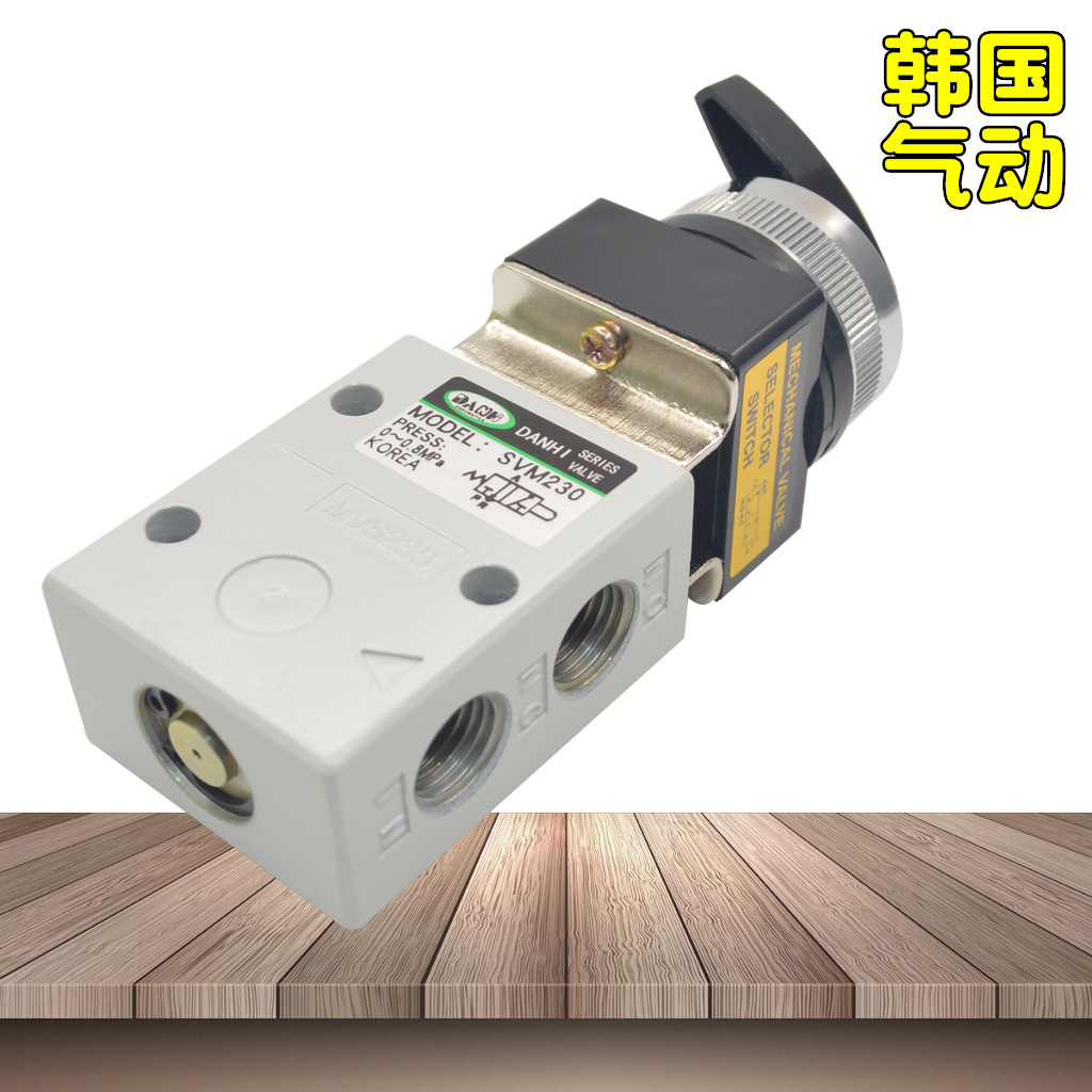 DANHI2λ3ͨSVM230-02-34BֶSVM230תѡе