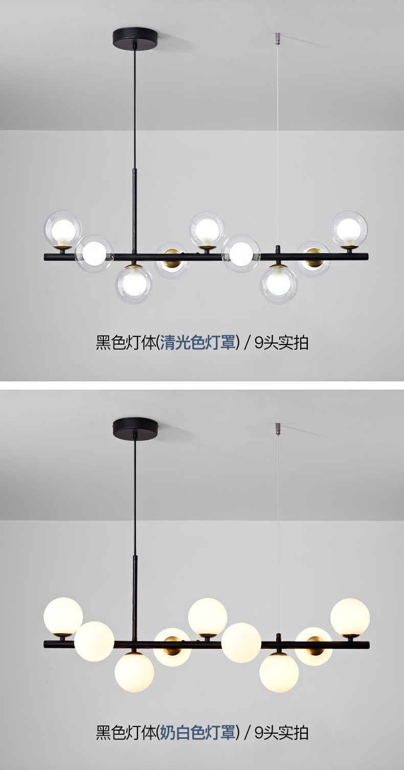 设计师餐厅吊灯后现代简约长条极简玻璃魔豆吊灯北欧风格餐厅灯具-阿里巴巴