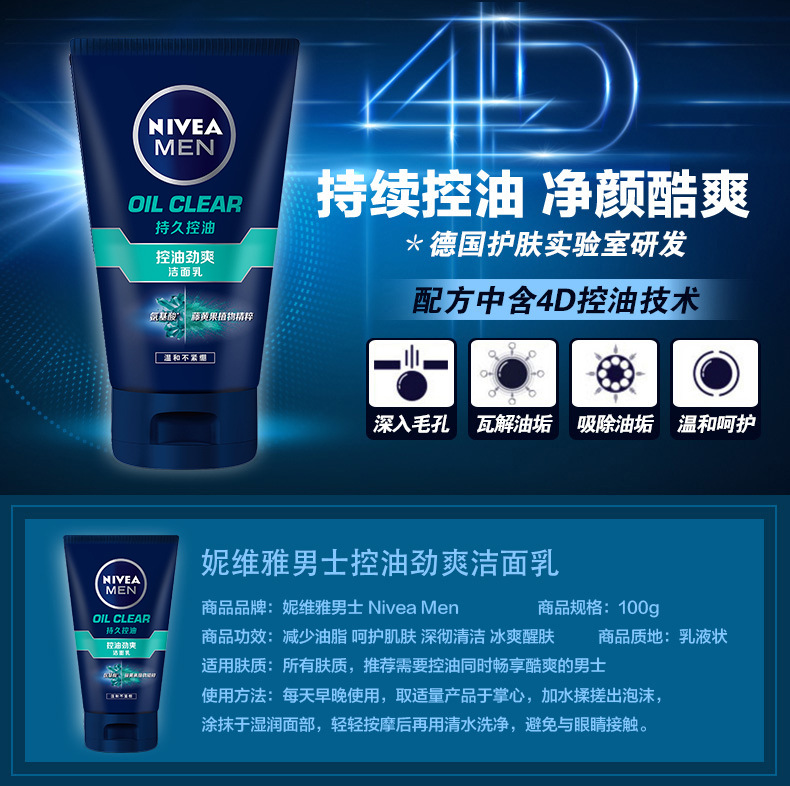 O1CN01uLXMG728vIiBFuY3l_!!7256