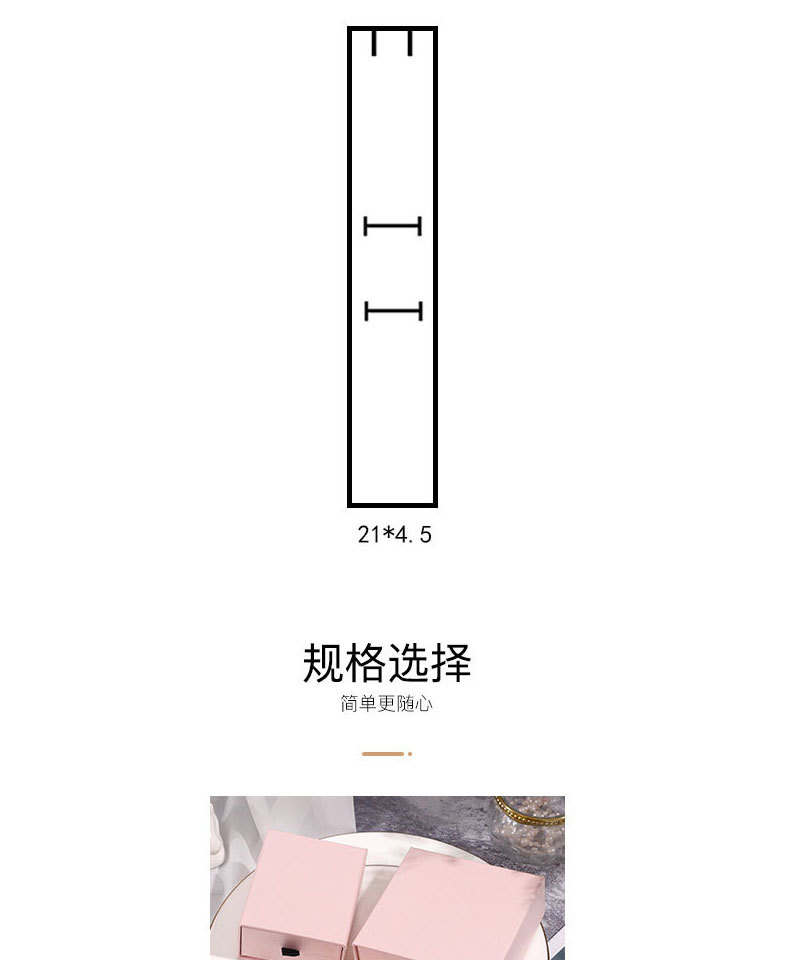 In Stock Wholesale Sales Terminal Jewelry Box Jewelry Packaging Box New Model LOGO Printed Drawer Box Jewelry Packaging Box