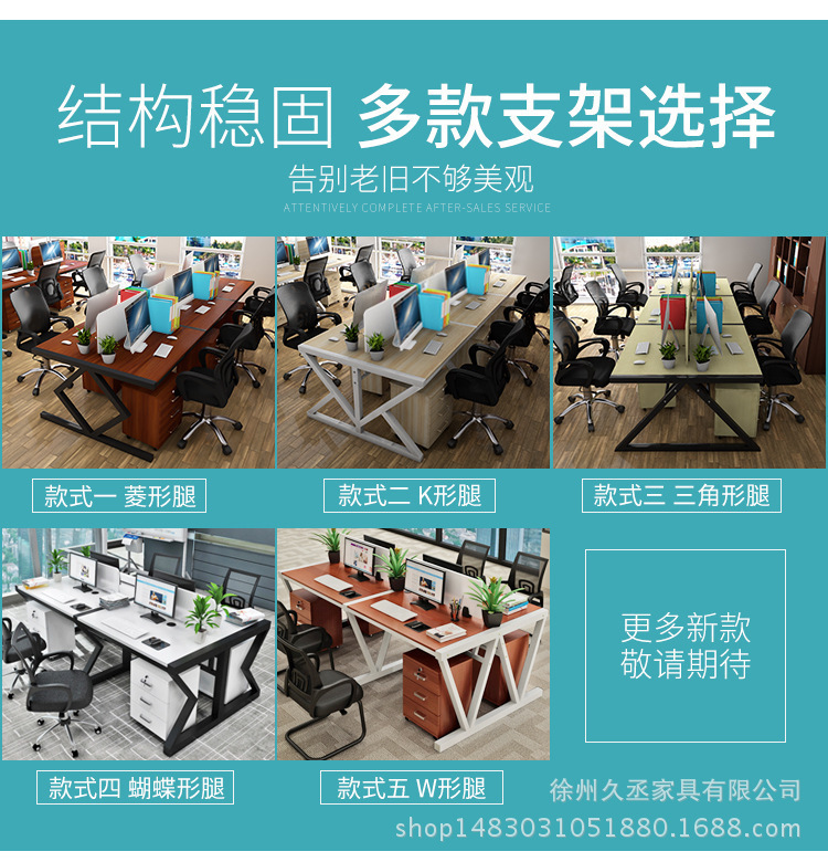 详情-4.jpg