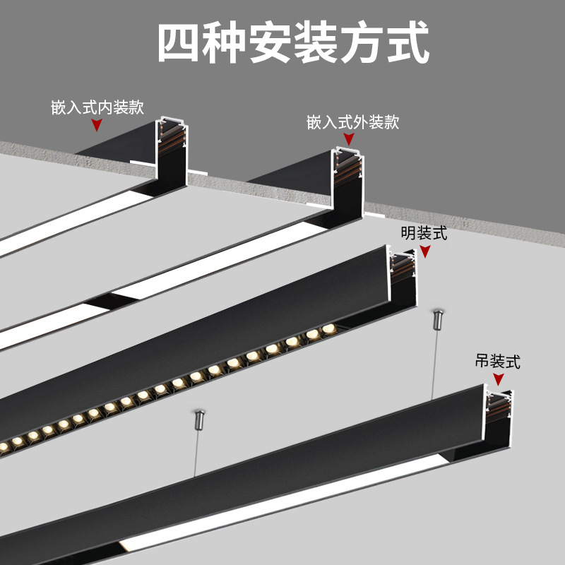 中山市慕诚光电有限公司