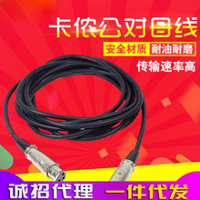 ���r���p���z����ĸ���l�� �����LԒͲ������ֱ��K���O��