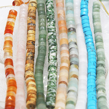 6*3mm��Ȼʯֱ����P�� �{��ʯ�ۖ|��G�|��DIY���h��Ƭ�Ʒ���