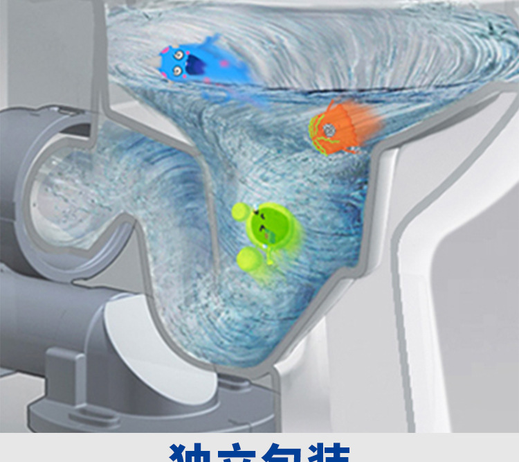 除臭去味洁厕灵