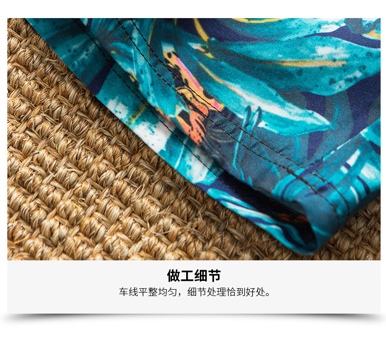 A001详情页_20.jpg
