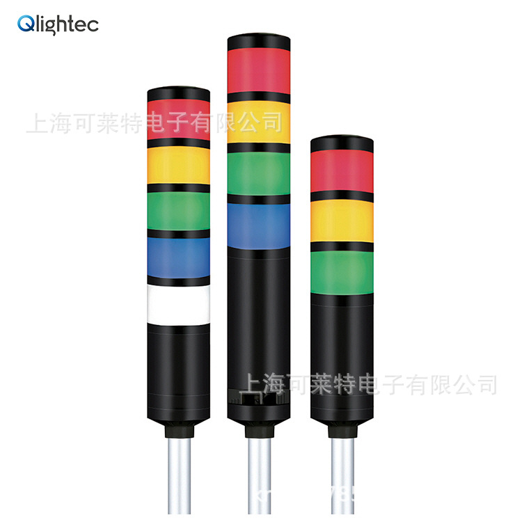 塔灯_三色报警灯_多层信号灯_可莱特QTR50L-3_三色灯厂家