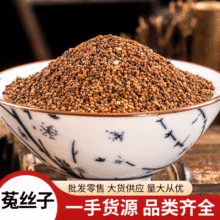 ��؛ɢ�b���l�����ýz�� �a��؛Դֱ�N���l������؛�oѬ���˽z��