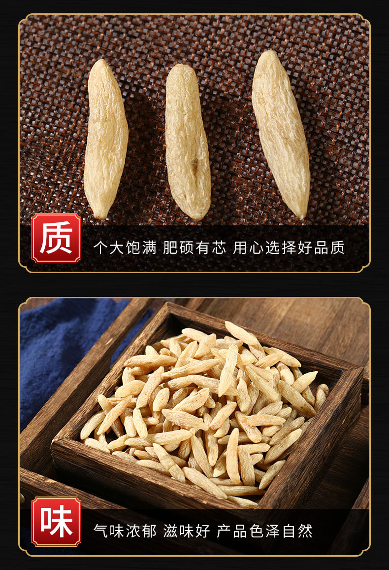 Mai Dong (Ophiopogon japonicus) Dried Root — Traditional Yin-Nourishing Food Herb for Soup & Tea key features