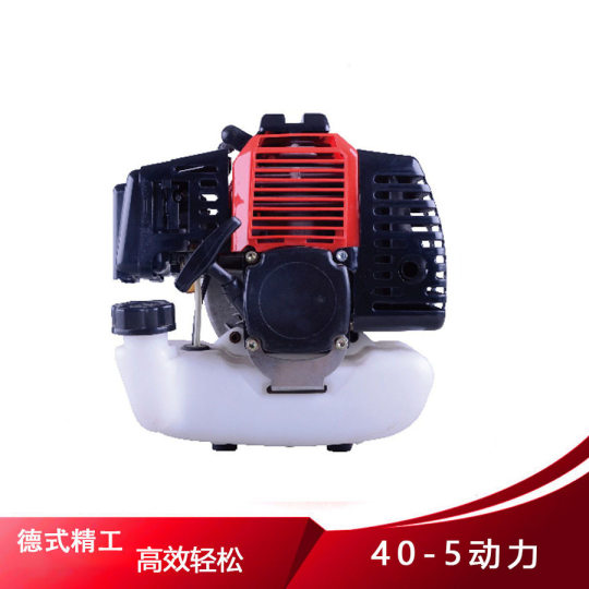 139 40-5 140 brush cutter hand-pushed lawn machine side-mounted backpack two-stroke four-stroke power