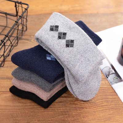 秋冬男士加厚羊毛袜 深色菱形方格男士袜子 防寒保暖兔羊毛袜批发|ru