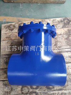 SRTֱ��ʽT���^�V�� �T䓲��P䓷��mT�͹ܵ��^�V�������ߜ��^�V��