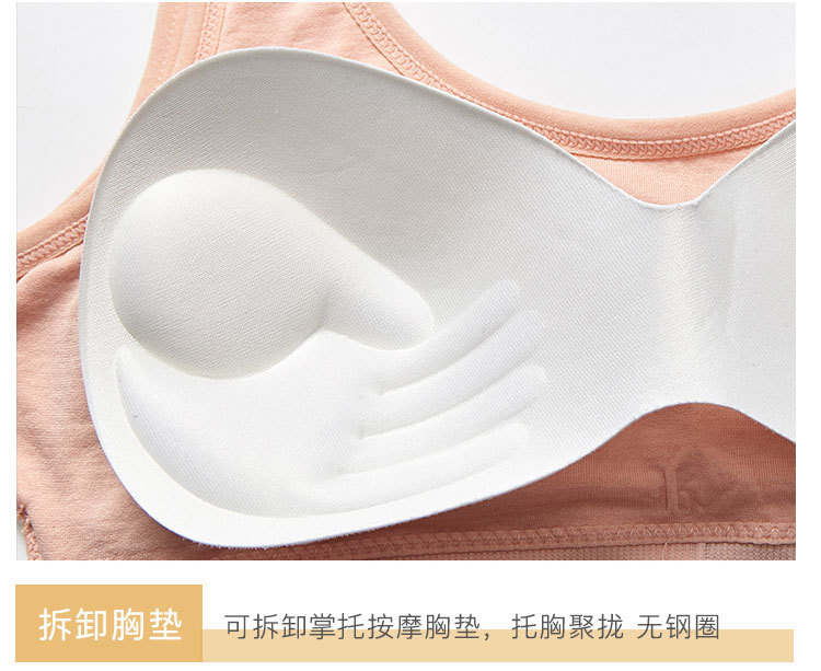 Large letter M halter top, wide shoulder strap, yoga exercise, no steel ring, beautiful back, wraps around the chest, gathers to prevent exposure, U-shaped bra detail image 15