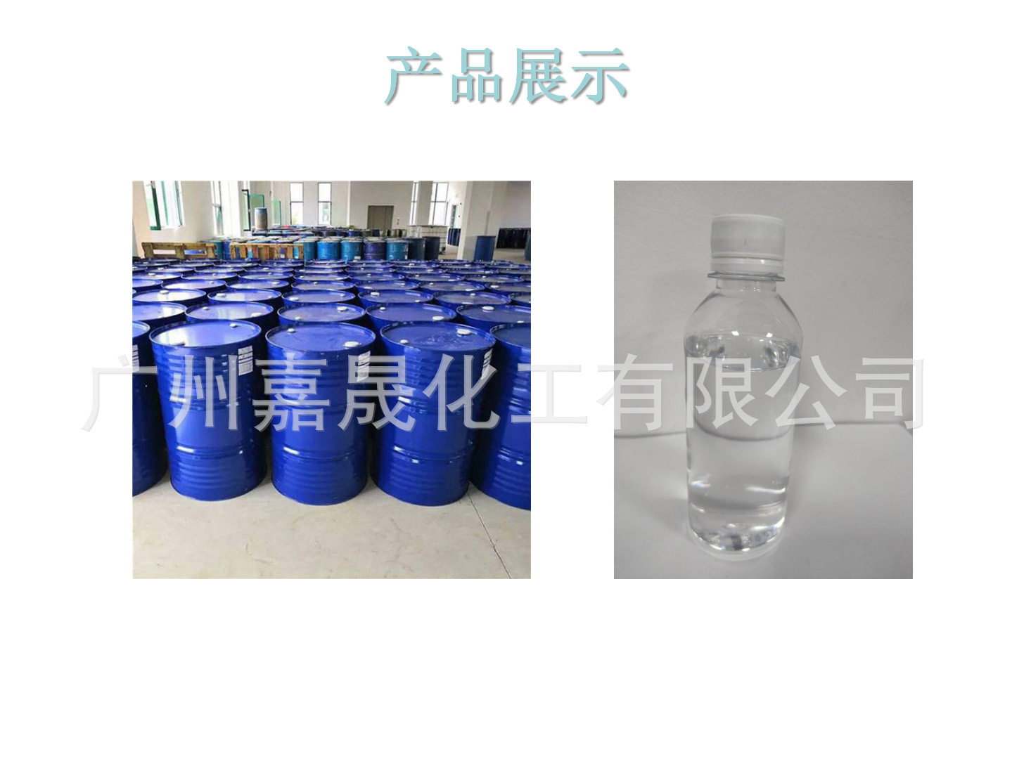 9d58b091b5bf78816e5a5c40ad3975