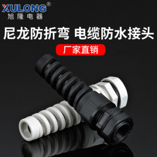 �������ۏ���|��ˮ���^���Ϗ���ʽ��|�̶��^��Ťʽ�������^