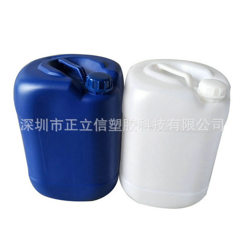 定制25l东莞塑料桶 化工桶25kg方扁桶纸塑胶桶沉铜药水桶清洗剂桶