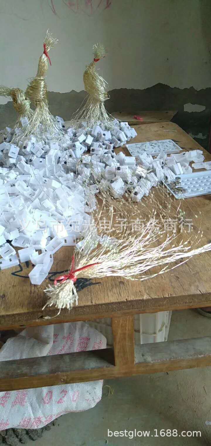 微信图片_2020031711550847