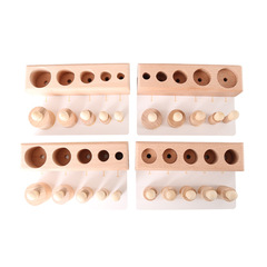 Montessori educational home teaching aids socket cylinder kindergarten family early education infants and young children wooden toys