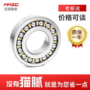 �{�����S��2200 2201 2202 2203 2204-2212ұ��܈�C��һ��S��