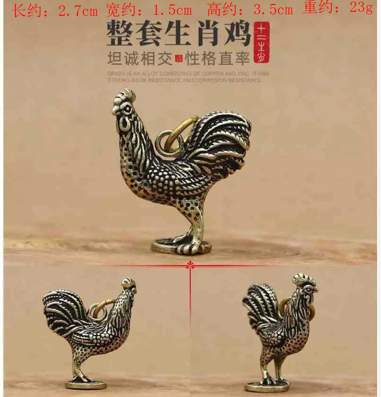 Retro coche decoración Zodiaco clave colgante llavero accesorios tridimensional sólido tejido a mano cuerda colgante