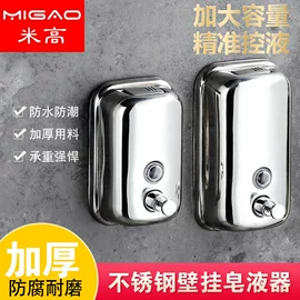 保鲜盒、饭盒;盘;火锅