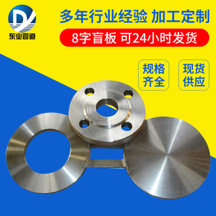 �S�ҹ���8��ä�巨�m ̼䓷��m��� ���Ӱ���ä�� ���P䓷��m�|�h