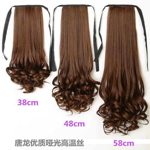 Directly supplied from the manufacturer, strapped ponytail, high temperature chemical fiber ponytail, pear strapped ponytail, temperament ponytail, braids