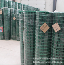 河南散养鸡网围栏农场荷兰网圈地铁丝护栏网养殖围网