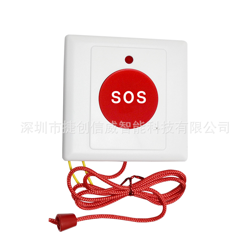 拉绳式紧急按扭开关SOS一键紧急求救报警器