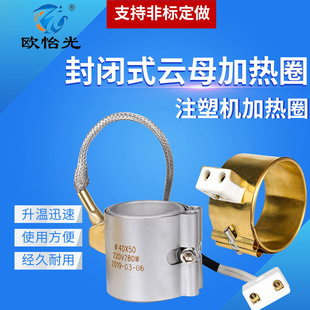 ע�ܙC�������]���P䓼ӟ�Ȧ ��©�z늟�Ȧ �L�����ߜؼӟ�Ȧ220V