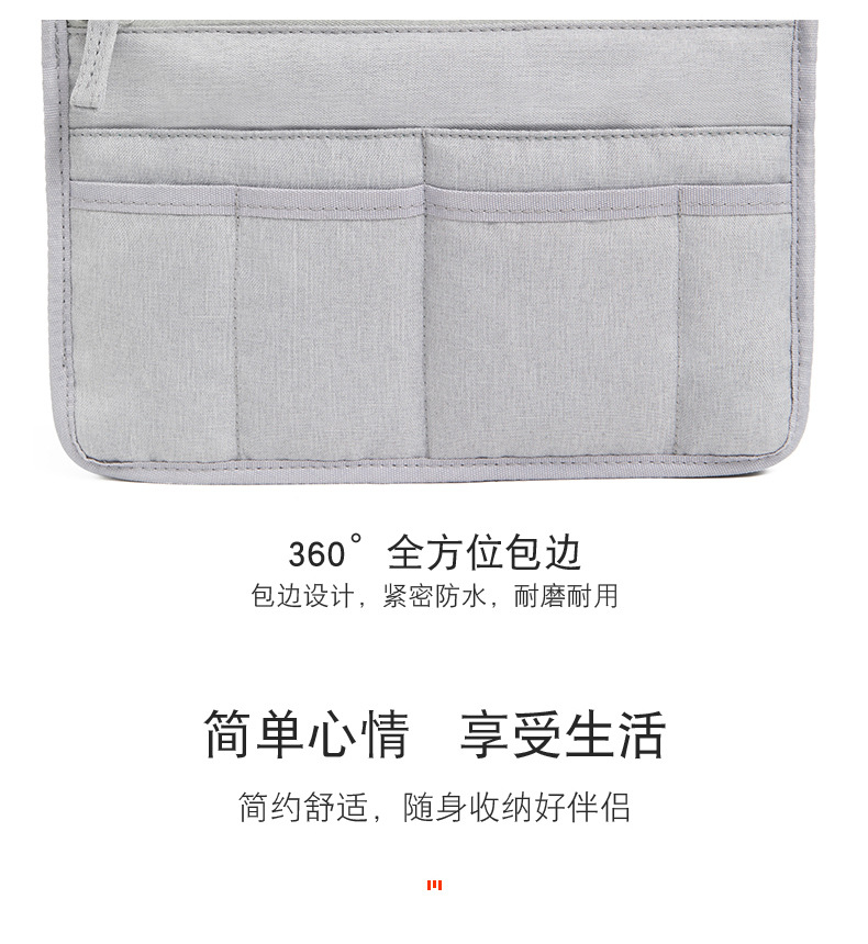 包中包详情页_13.jpg