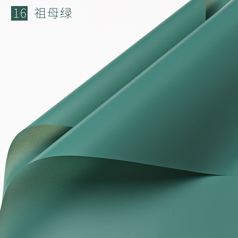 58*58CM; 에메랄드