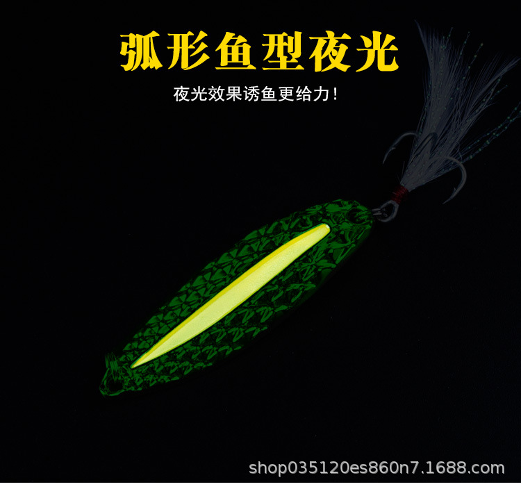 Metal Spoons Fishing Lures Leech Flutter Spoon Fresh Water Bass Swimbait Tackle Gear